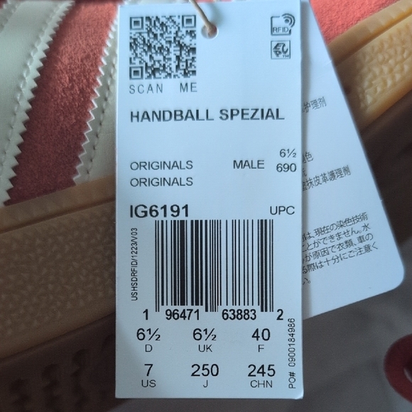 Adidas Red Handball Spezial Suede Sneakers NWT Sz 8 (Wmn) - Picture 6 of 6